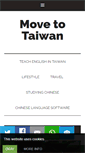 Mobile Screenshot of movetotaiwan.com